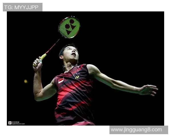 上海羽毛球队战术解析:深入探讨盯防策略与对手应对技巧