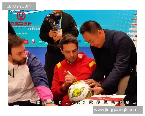 全球足球巨星汇聚一堂的精彩瞬间与明星名单全景展示 全球足球巨星汇聚一堂的精彩瞬间与明星名单全景展示