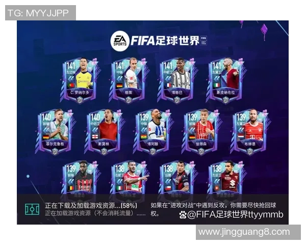 免费下载足球明星卡模板的网站推荐与使用指南