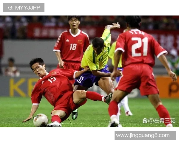 北京足球队在世界杯预选赛中的状态分析与表现评估