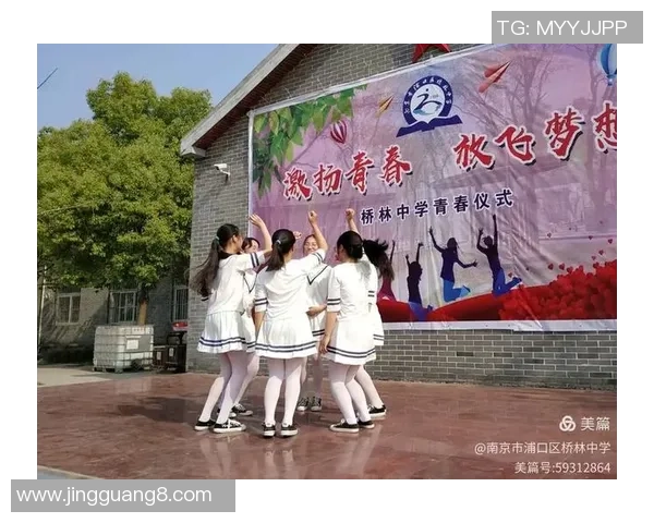 小娜足球：用热爱与坚持书写青春梦想的精彩篇章