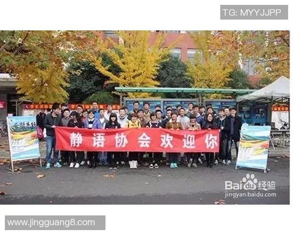 探寻足球文化的深度与广度书籍推荐与阅读指南 探寻足球文化的深度与广度书籍推荐与阅读指南