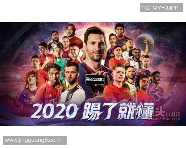 李太守的足球梦：从古代名将到现代绿茵场的传奇之路