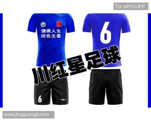 穿上球衣踢出精彩足球与时尚的完美结合之旅