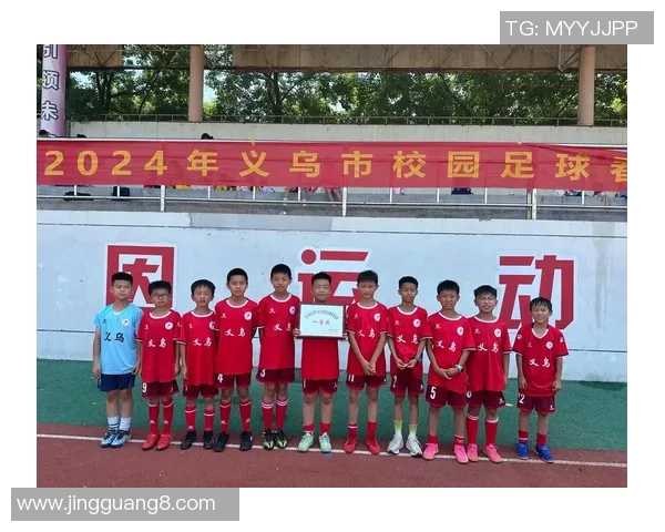 足球之生子:探讨足球对家庭关系与个人成长的深远影响与启示 足球之生子:探讨足球对家庭关系与个人成长的深远影响与启示