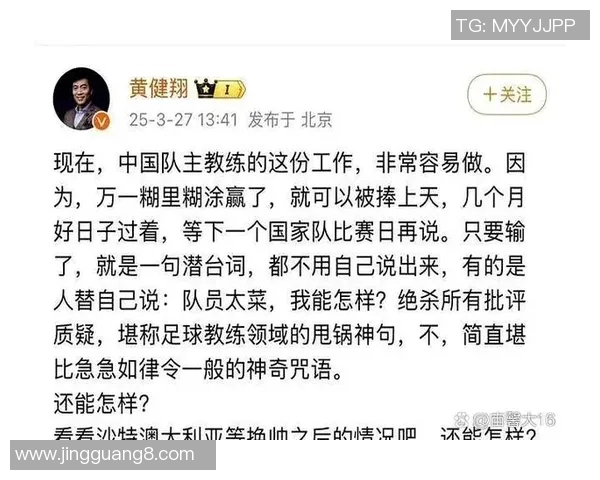 看足球网带你领略精彩赛事分析与实时比分更新，尽享足球盛宴的每一刻
