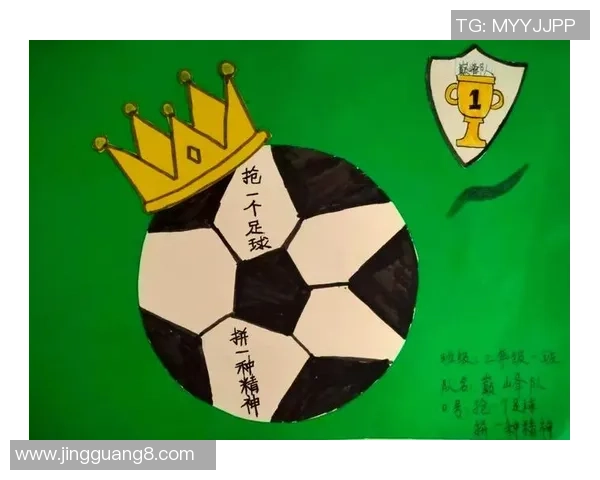 独特足球创意摆件设计展现运动激情与艺术魅力的完美结合