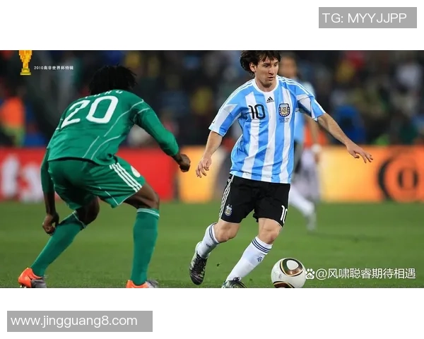 足球13期精彩回顾与分析揭示赛事背后的秘密与策略