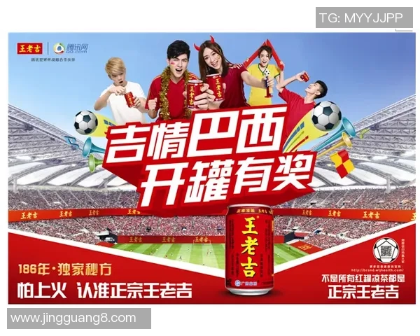 重返少年梦天下足球的旅程与感悟