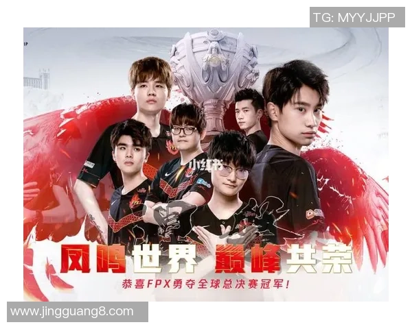 陈娜专访：从新手到职业选手的英雄联盟成长之路回顾